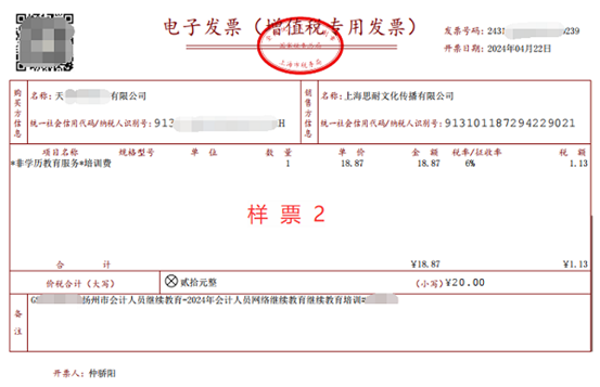 日历

AI 生成的内容可能不正确。