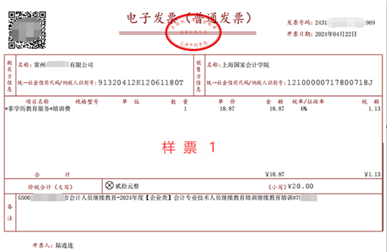 日历

AI 生成的内容可能不正确。