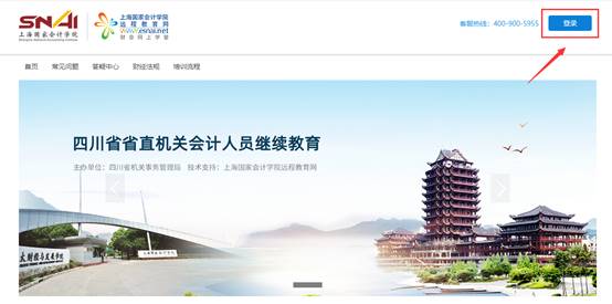 图形用户界面, 网站

AI 生成的内容可能不正确。