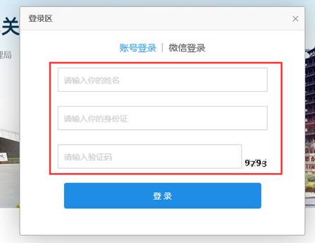 图形用户界面, 应用程序

AI 生成的内容可能不正确。