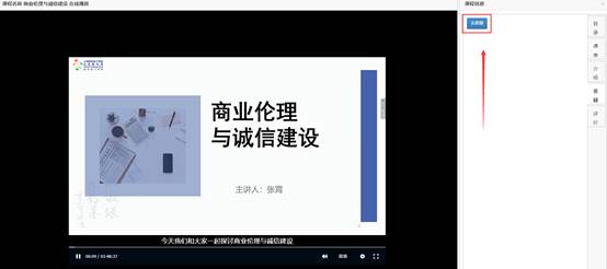 图示

AI 生成的内容可能不正确。