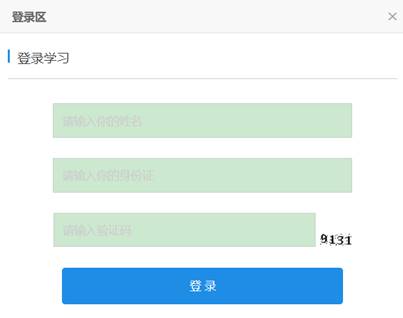 图形用户界面, 图表, 应用程序, 条形图

描述已自动生成