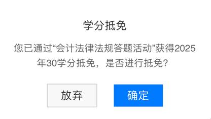 文本

AI 生成的内容可能不正确。