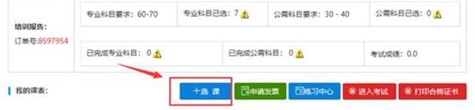 图形用户界面, 应用程序

AI 生成的内容可能不正确。